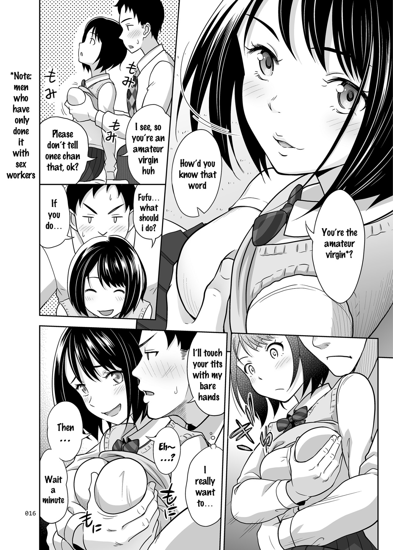 Hentai Manga Comic-A Book About Fucking My Niece-Read-15